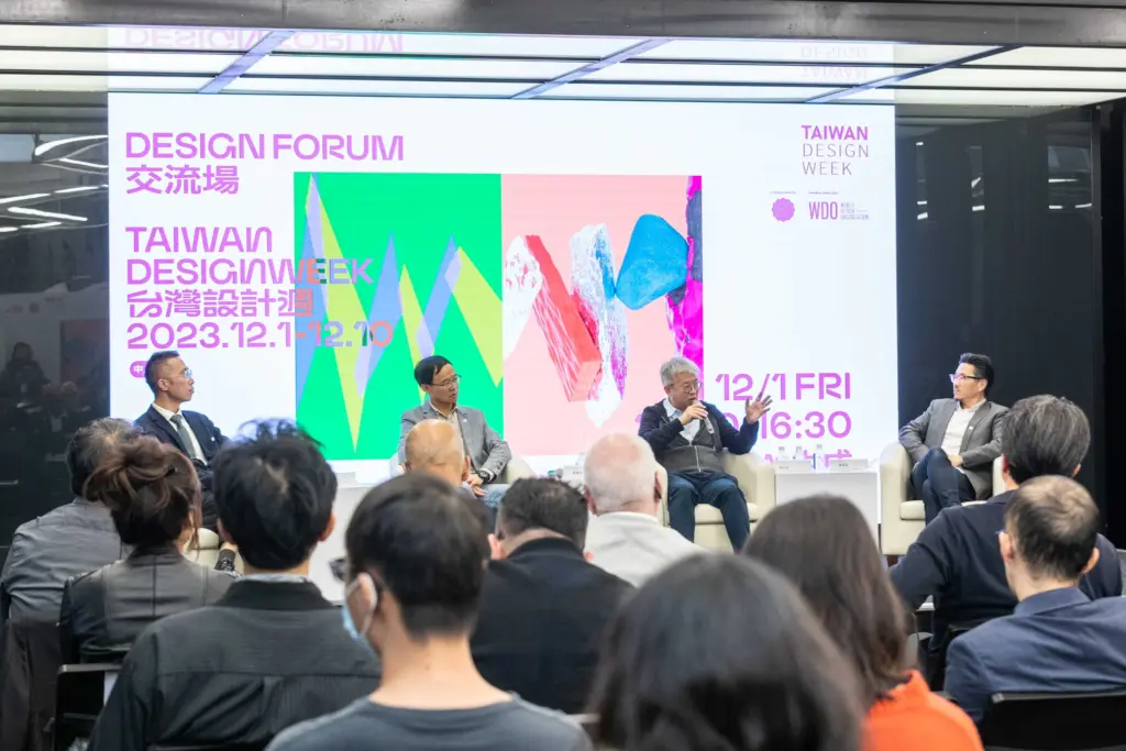 科技翰林院創辦人林思翰 在台灣設計周國際論壇in松菸,AI 時代的決策思維推動者